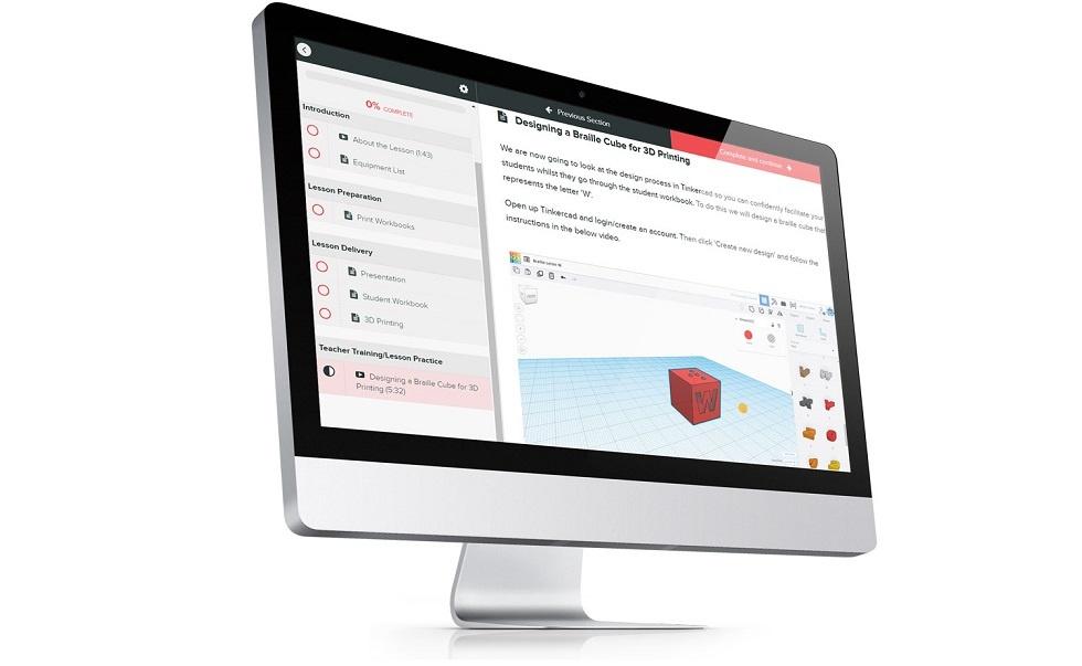 Printlab-classroom-teacher-training PrintLab-Classroom-teacher-training