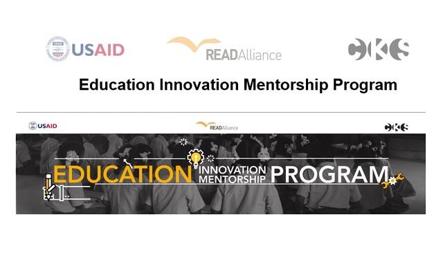 Last Few days to Apply for the Education Innovation Mentorship Program