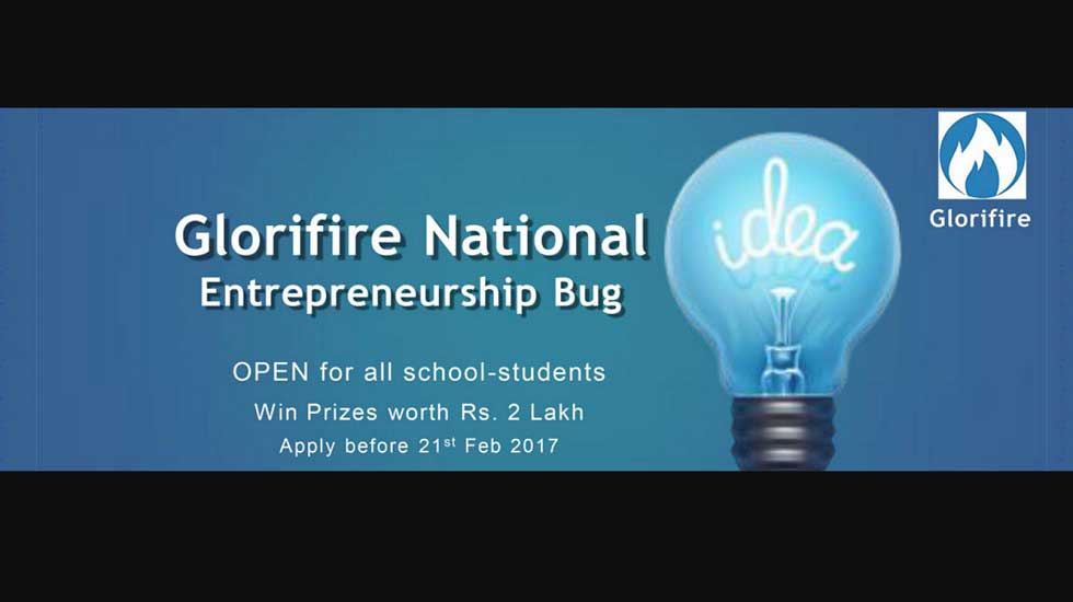 National Entrepreneurship Bug Announced for School Students