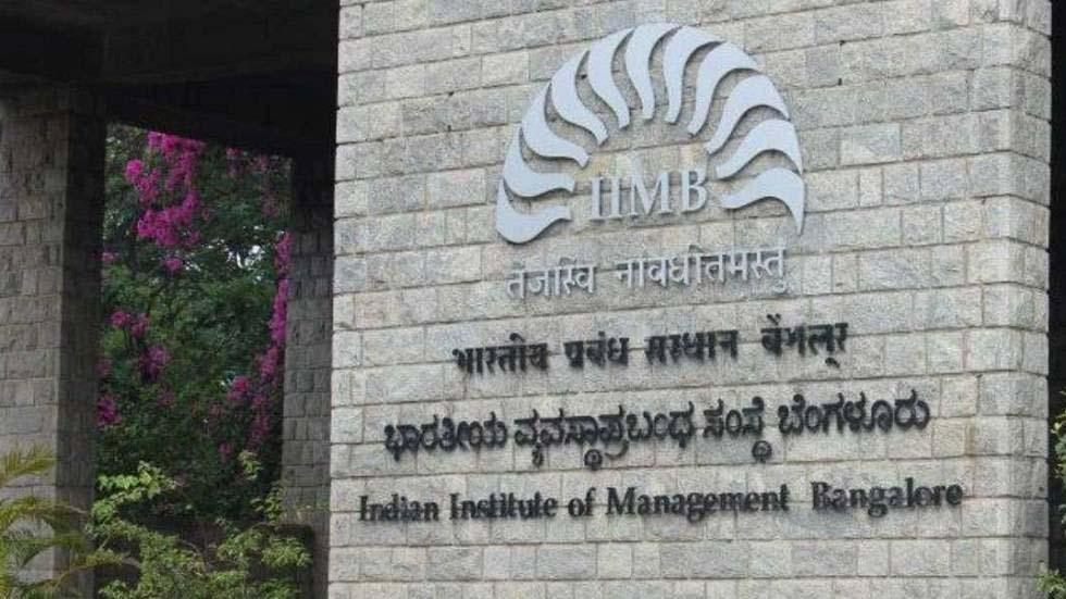 IIMB’s MOOC Initiative: To Enhance Business Education in India