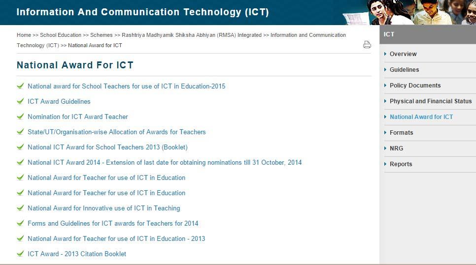 National Award for School Teachers for Use of Ict in Education-2015 - Apply Now!