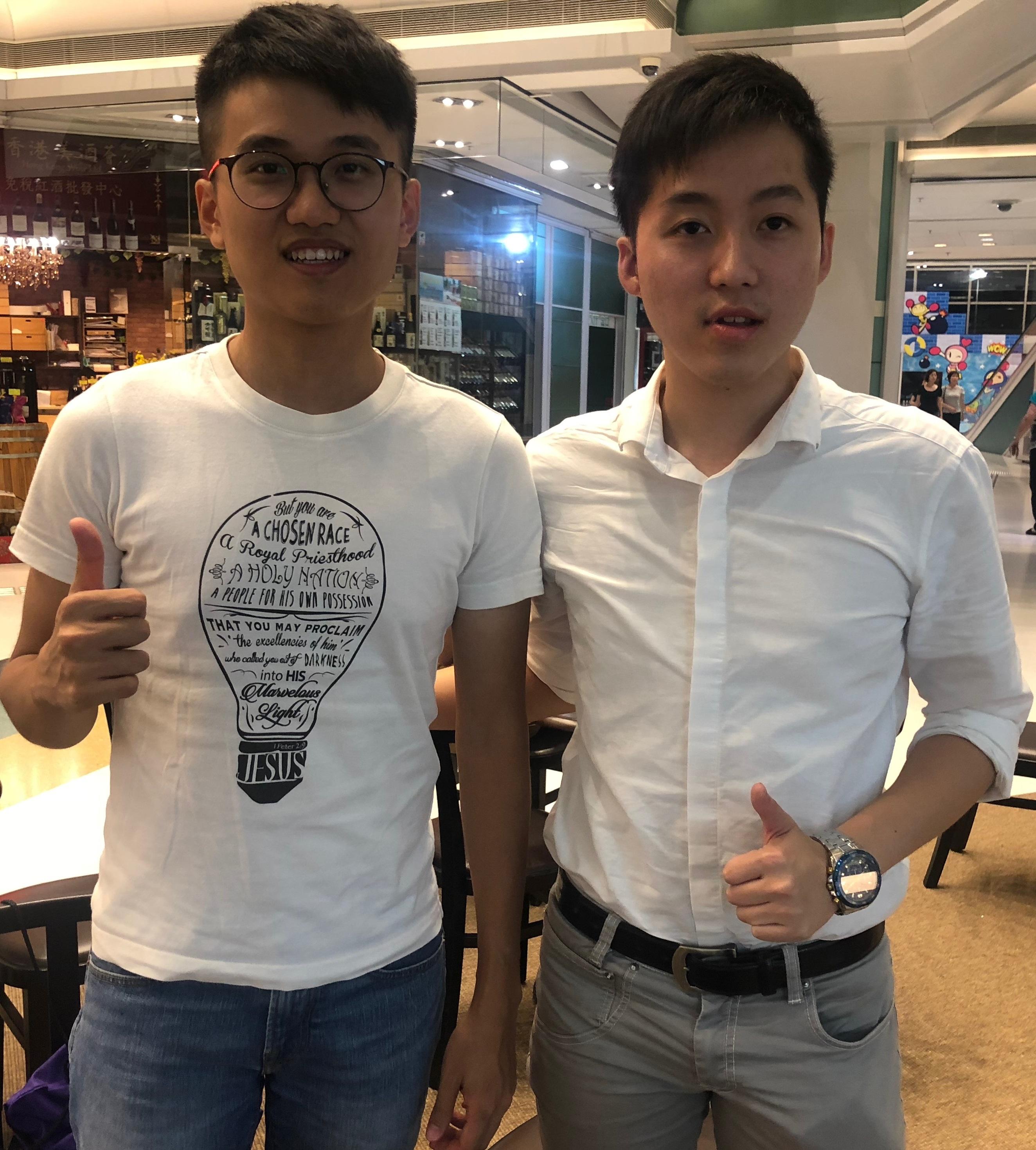 turned-e-hong-kong-team