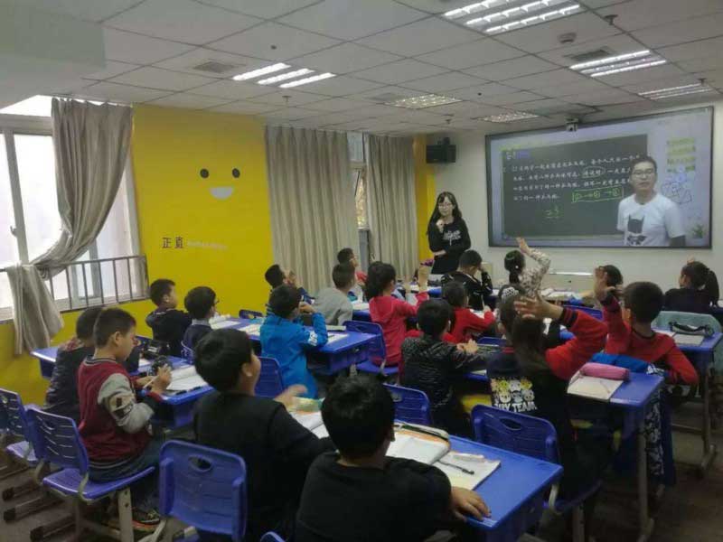 Two-teacher-classroom two-teacher-classroom