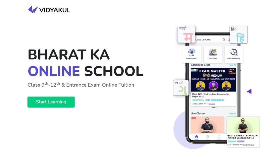 Vernacular After-school Learning Platform Vidyakul Raises 0k in Bridge Round from We Founder Circle
