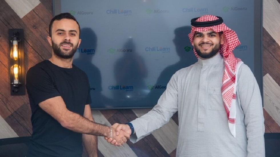 AIGooru acquires ChillLearn