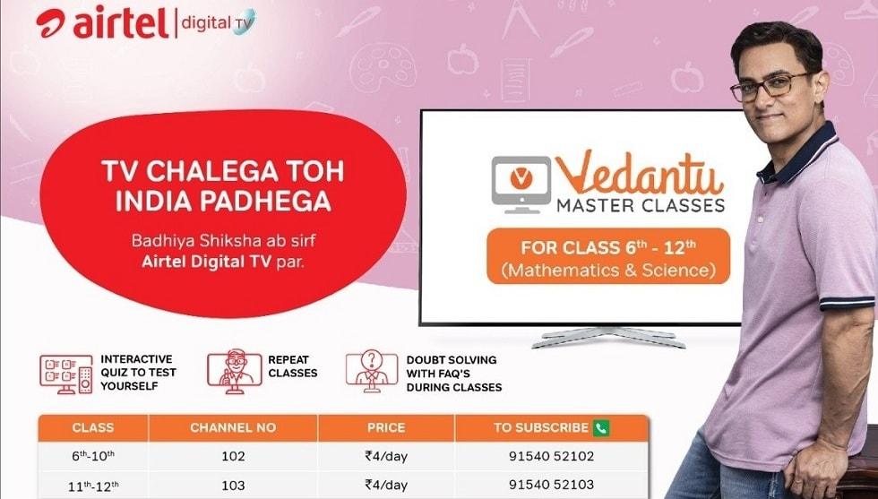 vedantu, airtel partner to make quality education accessible