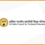 AICTE Adopts Creative Common Licence to Make Study Material Accessible Overseas
