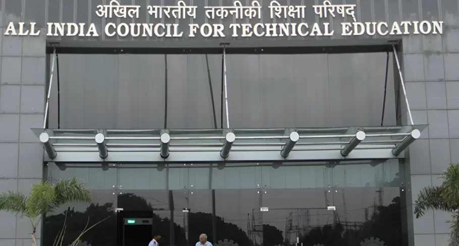 AICTE NQM Launch Quantum Tech Minor Programme for Undergraduate