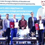 AICTE NSDC & Bajaj Finserv Sign MOU to Offer Certificate Programme to Train Youth