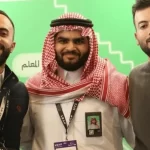 AlGooru Raises $4M in Pre-Series A Funding to Fuel Growth