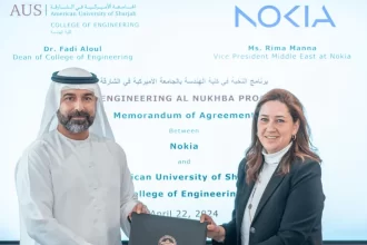 AUS and Nokia Join Forces to Elevate Engineering Education With the Al Nukhba Programme