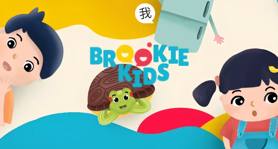 BrookieKids Unveils AI-Powered Interactive Storytelling for Children
