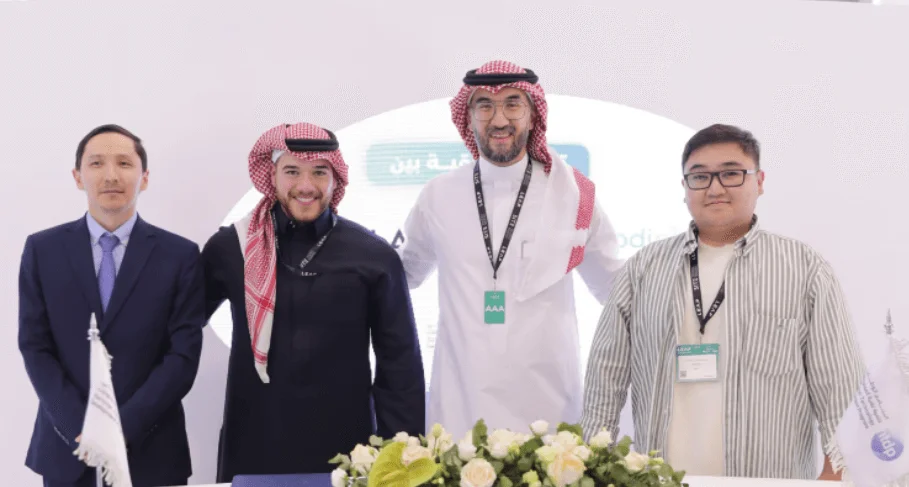 CodiPlay Raises $9M in Series A Funding to Expand Across the Middle East