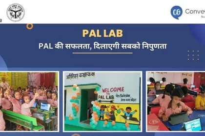 ConveGenius Partners With NITI Aayog & UP Govt to Transform Education