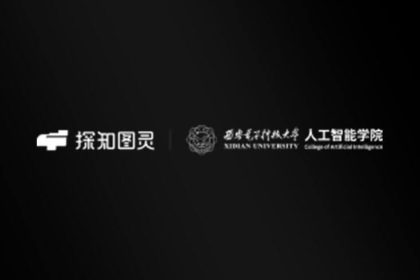 Chinese Educational Platform Discovery Turing Raises Fresh Funding in Series A Round