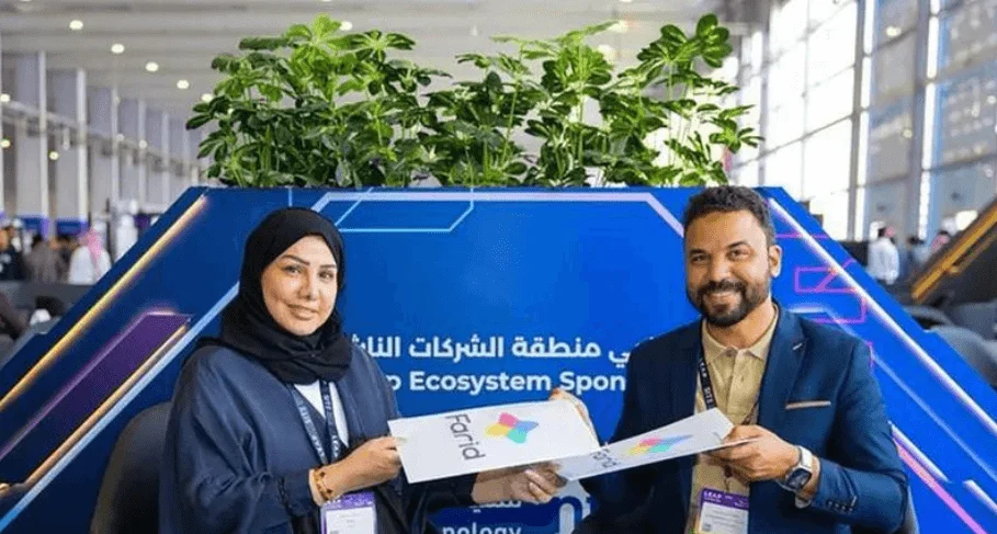 Farid Secures 0k Pre-seed Funding to Fuel Growth and Expansion Farid Secures $250k Pre-Seed Funding to Fuel Growth and Expansion