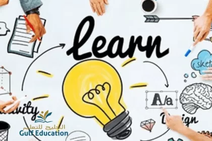 Gulf Education & Advanced Media Trading LLC Come Together to Bring the Media Lab Project