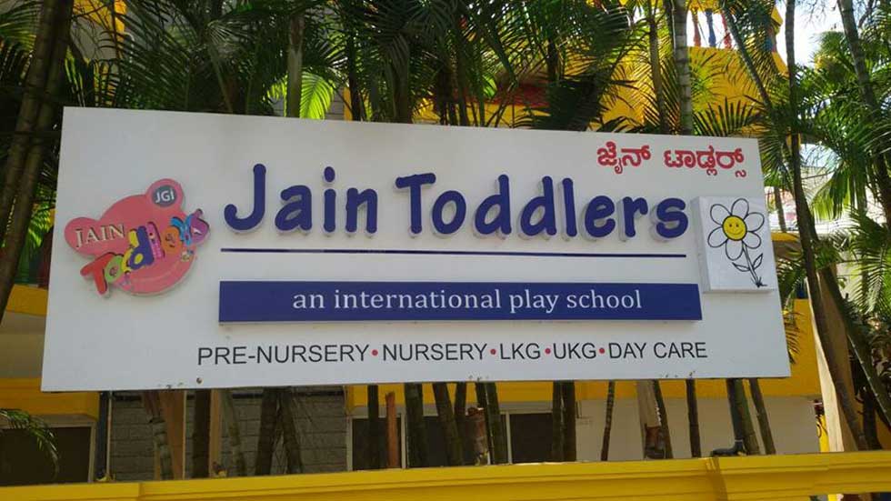 jain toddlers - a center of excellence for pre school education