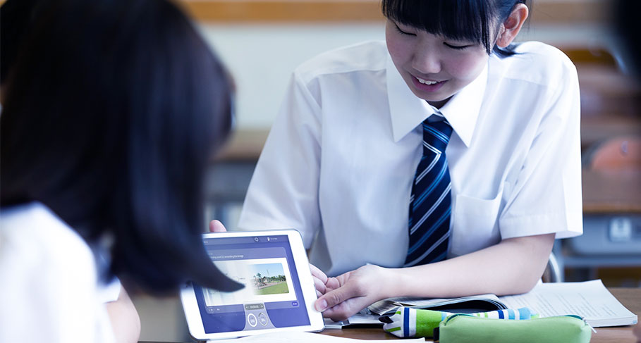 Magnilearn's Ai Platform is Revolutionizing the Way Students in Japan Learn English MagniLearns AI Platform Is Revolutionizing the Way Students in Japan Learn English