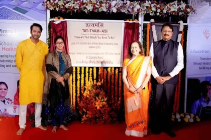 Piramal Group Announces Launch of Piramal School of Leadership in Jaipur to Train 150,000 Leaders Annually