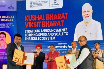 Sanskriti University Inks MOU With NSDC for Comprehensive Skill Development