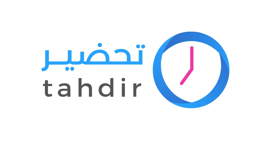 Saudi EdTech Tahdir Raises $270k in Pre-Seed Funding