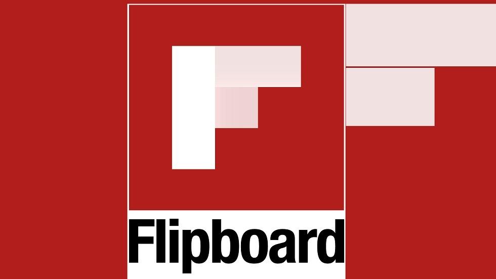 [Tips for Educators] How to Use FlipBoard in the Classroom