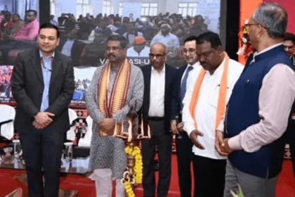 Union Education Minister Announces the Rashtriya Udyamita Vikas Pariyojana Under Skill India Mission