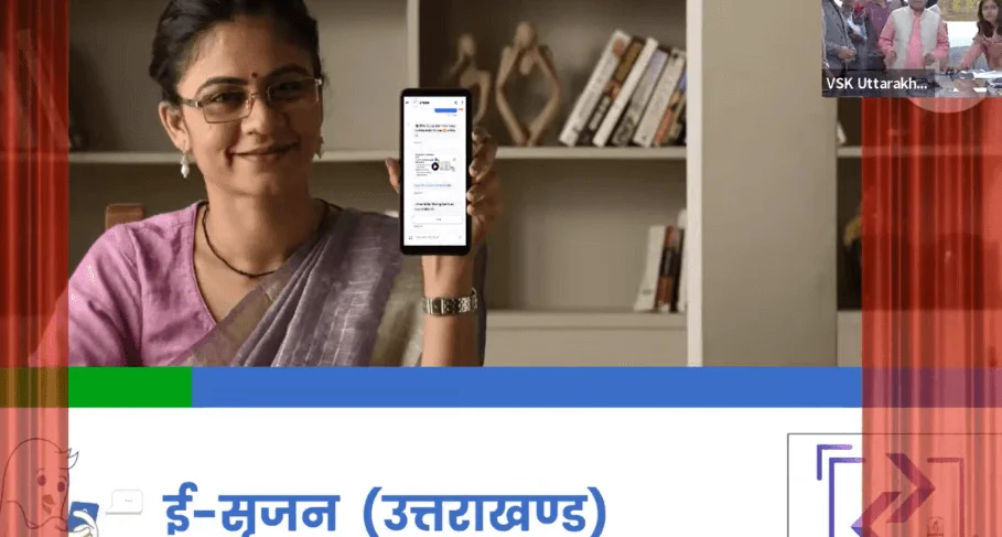 Uttarakhand Launches e-Srijan Bot to Empower Teachers