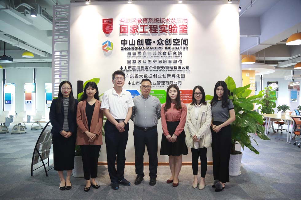 [Connect China Forum] Organized By Wise Ocean Accelerator Helps Businesses Enter China